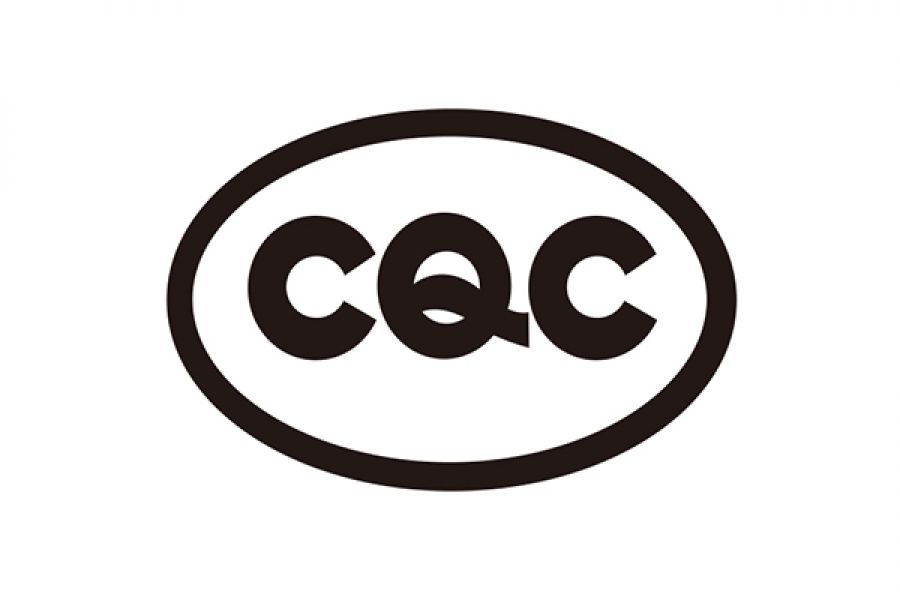 CQC