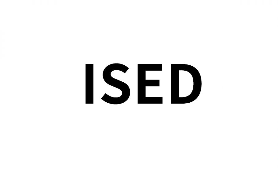 ISED认证