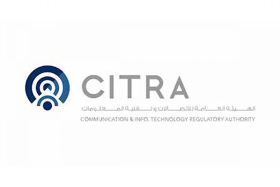 CITRA认证
